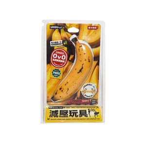 Ripe Banana