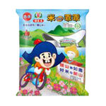 Kuai Kuai Rice Snack Five Spices, , large