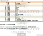 [星晴錶業]BOSS手錶,44mm,HB1513092黑色錶面玫瑰金錶殼深黑色真皮皮革錶帶款, , large