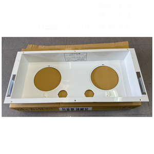 【KW廚房世界】櫻花牌 原廠DR3592 中架板 排油煙機零件 維修零件