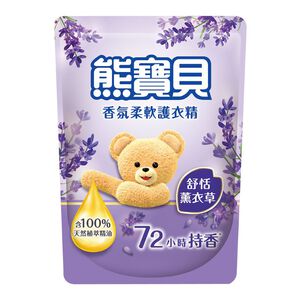 SNUGGLE DILUTE LAVENDER REFILL