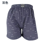 [凱美棉業] 隨機出色 精梳棉男士平口褲 四角褲 男內褲 M.L.XL.3L, , large