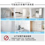 10入組 獨家魔鬼氈設計【澄境】10入組 無印風黑白萬用無痕貼 免打孔  無痕貼 壁貼 輕鬆貼 水槽防水貼 K003, , large