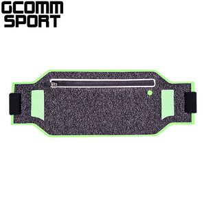 GCOMM SPORT  萊卡輕薄貼身防汗水音樂腰包 螢光綠