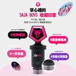 【韓國AMOS】K-POP SAJA BOYS 限定版貼紙印章組, , large