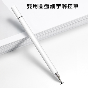 (8-Pack)[DP33 Piano White]Dual-Head Universal 2-in-1 Fine Capacitive Stylus Pen
