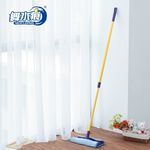 RT-C3453 Super Microfiber Mop, , large