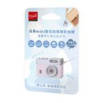 E-books 日系mini數位拍照錄影相機, , large