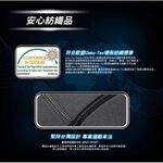 【AREXSPORT台灣製】AS-9481 女壓力褲 加大碼登山褲 水陸褲 提臀壓縮褲 登山褲 馬拉松 女運動褲 潛水褲, , large