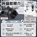 管道漏水測漏儀3.5mm圓孔接頭-升級款, , large