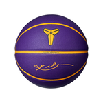 [秉宸] NIKE ALL COURT 8P KOBE 經典代表色 紀念籃球 7號球 KOBE, , large