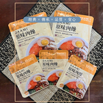 【DAAMI】原味肉燥即食料理包  百年台南古早味・無防腐劑即食肉燥, , large