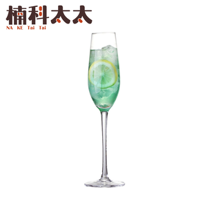 190ml 笛型香檳杯 618-CHAP05