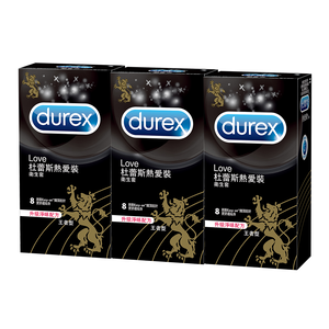 Durex杜蕾斯 熱愛裝衛生套 王者型 8入x3盒