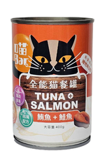 【喵Bar】全能貓餐罐 貓罐頭 紅肉罐400g x 24入, , large