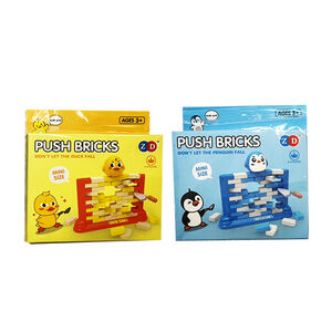 Brick pushing game