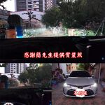 爆亮款【PA LED】50W Corolla CROSS Altis 12代 9012 HIR2 LED 大燈 升級版, , large