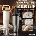 CUP, , large