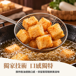 【紅豆食府】脆脆蘿蔔糕 | 70g/袋, , large