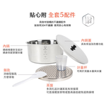 TATUNG大同 220V異電壓6人份全不鏽鋼配件電鍋 TAC-06R-MV2LR, , large