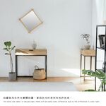 玄關桌 邊桌 書桌 展示桌 抽屜桌 DE316, 原木色+鐵灰色, large