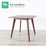 【HFT惠風堂】北歐日系復古橡木實木餐桌 胡桃色, , large