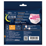 康乃馨貼馨褲褲型衛生棉M-L號2片, , large
