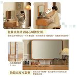 原木化妝桌 化妝鏡 W20100951, 原木色, large