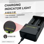 Practical brand PCA-009 Smart Dual Slot Lithium Battery Charger Overload Protection, Anti-Overheating, Anti-Short Circuit Applicable, , large
