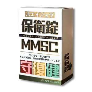 [台灣康田]保衛錠 100錠x1盒