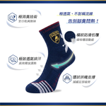 藍寶堅尼中筒機能襪 氣墊運動短襪 【ONEDER 旺達棉品】LG-AS103, , large