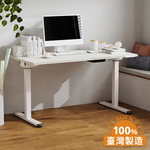 【KAKU健康生活】KA-4854 臺灣製造[優仕款]電動升降桌-直邊 140x70cm 多色可選, , large