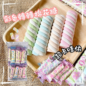 Sucere 彩色轉轉棉花糖225g(7.5g*30條) [3包免運組]