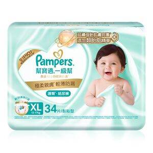 幫寶適一級幫極上守護黏貼型XL34(較長備貨期)