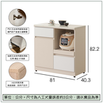 【唯熙傢俱】米娜雙色2.7尺石面餐櫃, , large