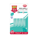【巧巧】經典防水膠條（小）（8入）, , large