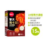 【葡萄王】擎天瑪卡王粉末15包 x 1盒《專利挺益優菌(羊肚菌菌絲體)》, , large