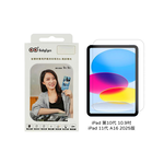 【山水之寶】iPad 11代A16(2025版)/iPad第十代10.9吋保護貼BabyEyes 吸紫藍光 亮面藍光 9H鋼化玻璃貼, , large
