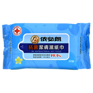 依必朗抗菌潔膚濕紙巾88抽-淡雅清香