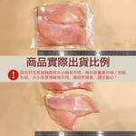 約克街肉鋪 台灣國產薄切雞胸肉16片(110g&plusmn;10%/片/2片1包), , large