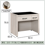 【唯熙傢俱】蘿拉鋼刷白3尺書桌, , large