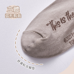(多款)SNOOPY史奴比長襪 台製棉襪【旺達棉品】SN-A301, , large