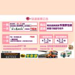 5呎雙人床 床架 雙人床 實木床架 鐵床架 BE274, 原木色+黑色, large