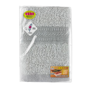 Bath Towel