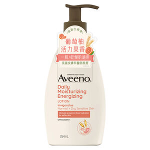 Aveeno DM Energizing Lotion
