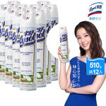 lysol disinfecting wipes crisp linen, , large