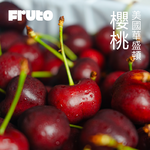 [福祿多] 美國華盛頓空運櫻桃 9Row 2Kg x 1入, , large