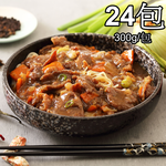 Black pepper beef buns, , large