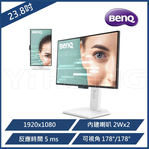 【BenQ 明基】GW2490TC 144Hz護眼螢幕 (24型/FHD/Type-C/HDMI/DP/內建喇叭)