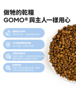 【GOMO PET FOOD】平衡生活/全齡貓腎臟低負擔配方1.5kg 貓飼料 貓糧, , large